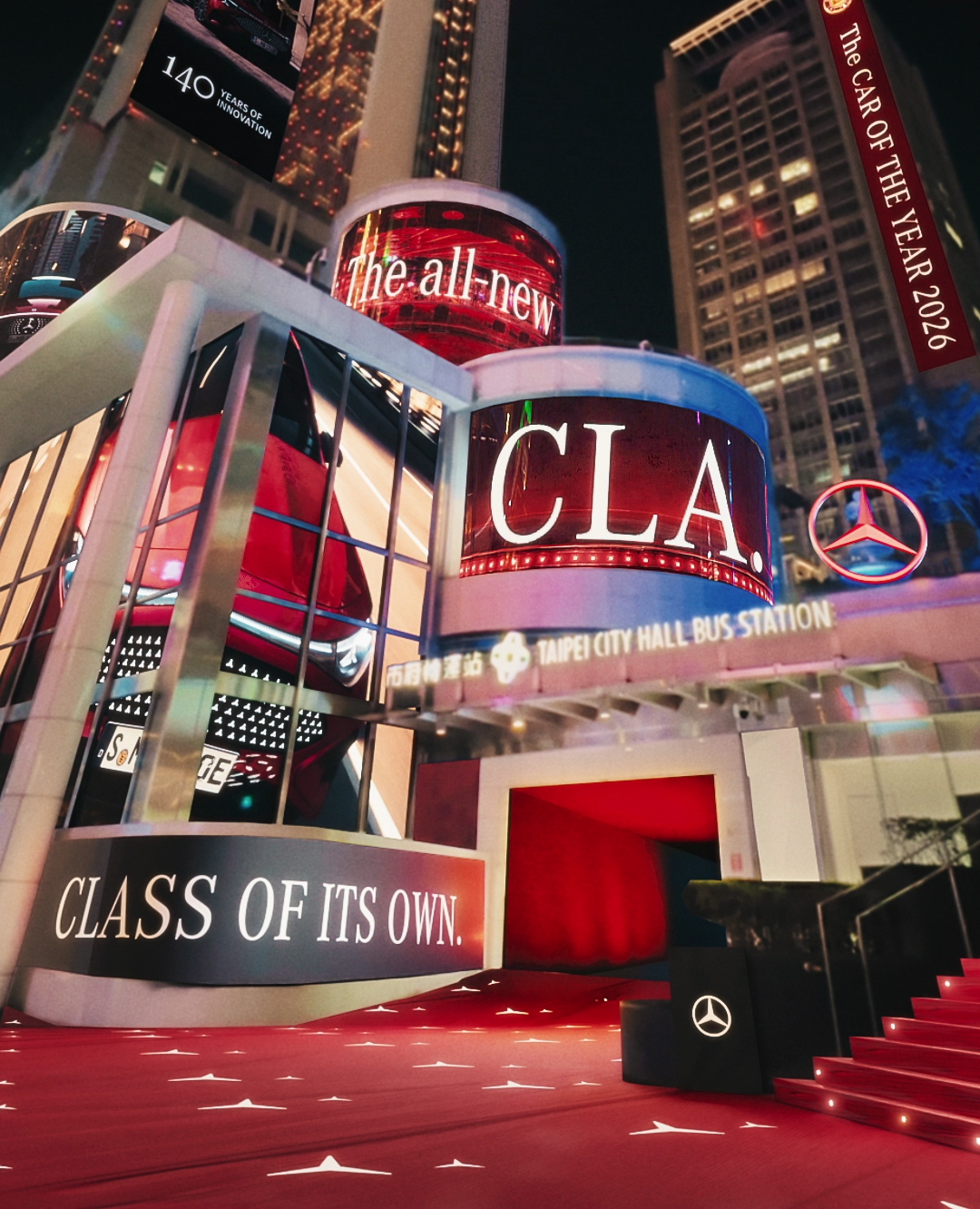 圖2、Mercedes-Benz 將信義區變成一場只屬於 The all-new CLA 的城市派對